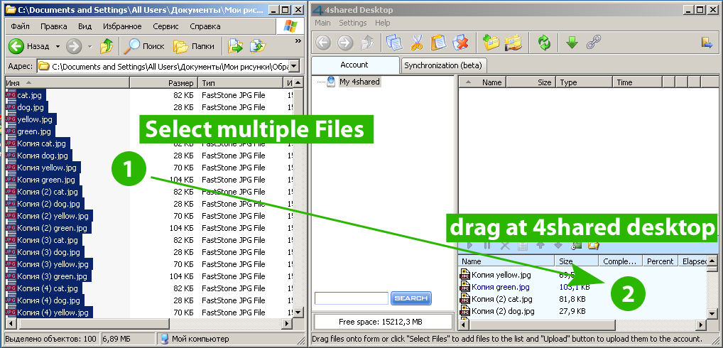 multiple files upload