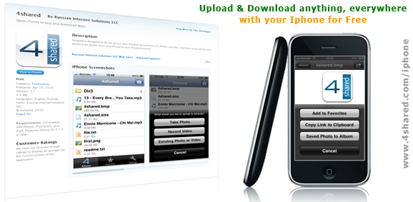 4shared mobile for Iphone